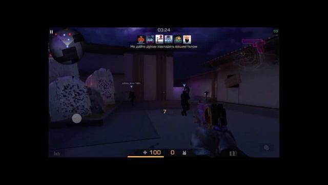 Обновление 0.17.0 STANDOFF 2 смотреть онлайн
