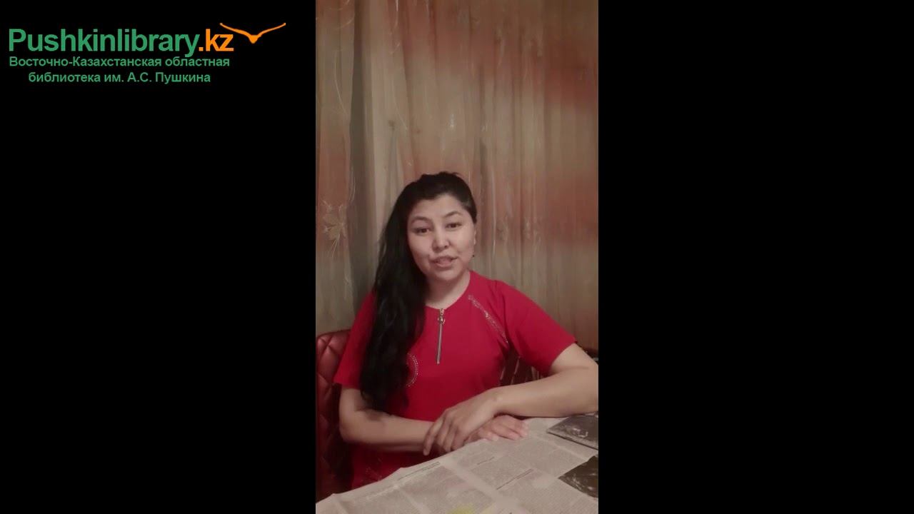 #Естелік - ұрпаққа аманат смотреть онлайн