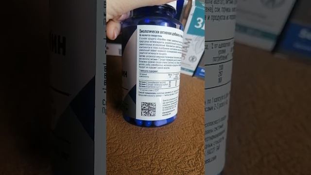 Распаковка заказа Сибирское здоровье #сибирскоездоровье#siberianwellness смотреть онлайн