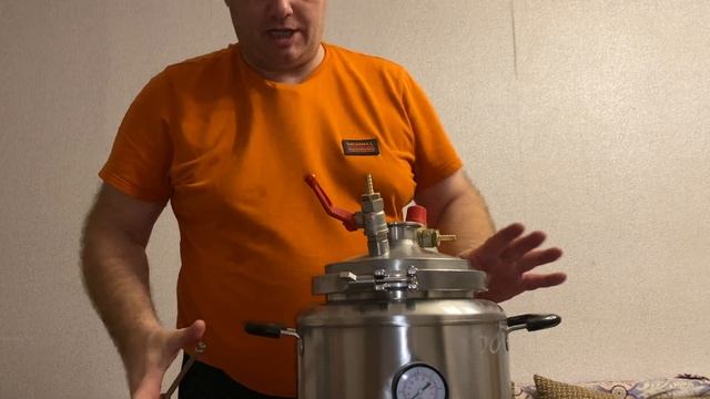Распаковка и обзор Автоклава 