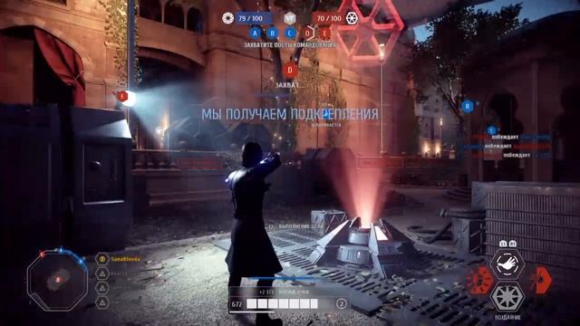 Играем в Star Wars Battlefront 2! Как-то так!) смотреть онлайн