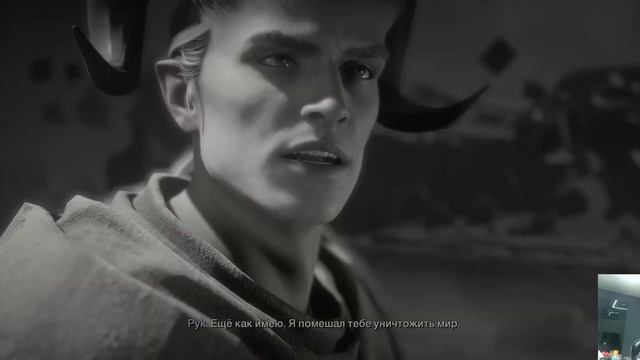 Dragon Age The Veilguard \часть 1/Послерабочий чилл /4к\ Болтаю смотреть онлайн