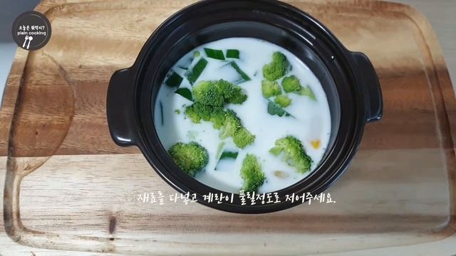 맛도좋고 몸에도 좋은 초간단 3분 전자렌지계란찜!Steamed eggs that taste good and good for your body! смотреть онлайн