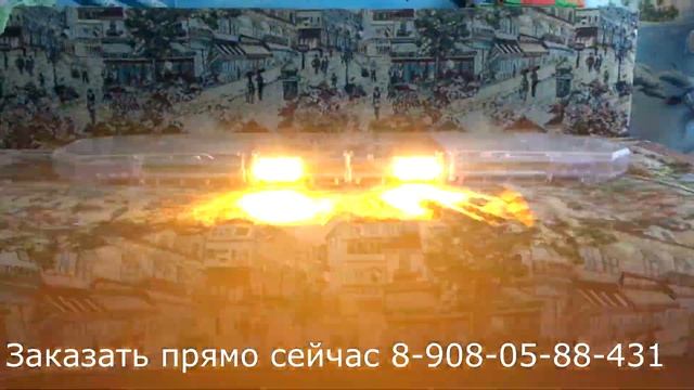 Световая панель СП-5С СМ08 прозрачная смотреть онлайн