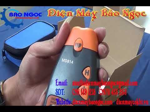 Thiết bị máy đo độ ẩm gỗ TigerDirect MD814 - Siêu thị điện máy Bảo Ngọc смотреть онлайн
