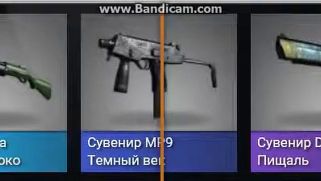 2 Dragon Lora))))))) смотреть онлайн