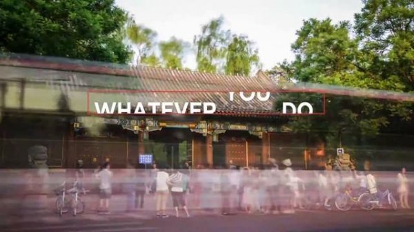 START GLOBAL, START WITH CHINA