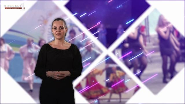 Новости культуры от 18-02-2022 смотреть онлайн