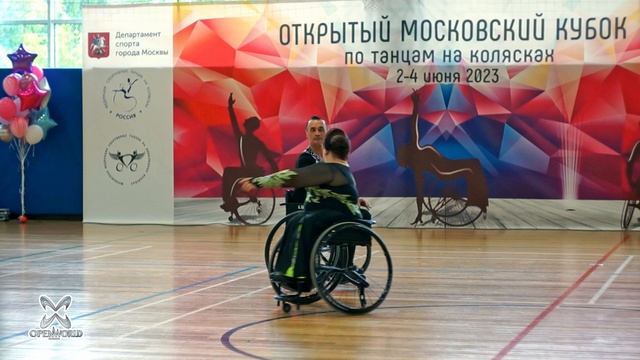 Открытый московский Кубок по танцам на колясках 2023.
