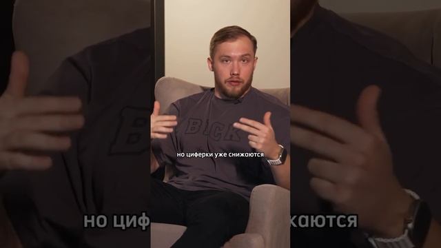 Гормоны щитовидной железы#гормоны#романтерушкин#здоровьечеловека смотреть онлайн