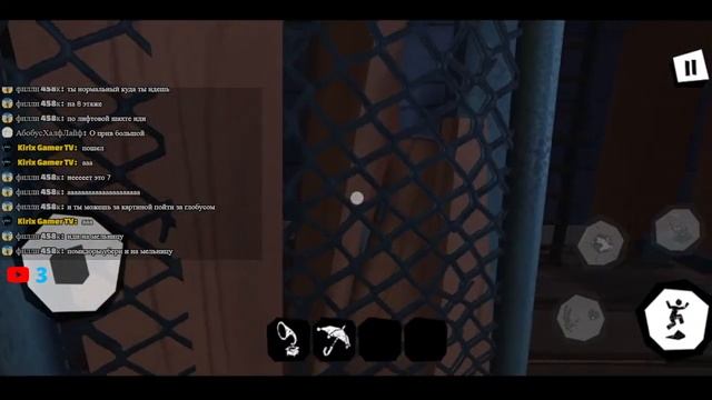 Стрим, играю в Hello Neighbor смотреть онлайн