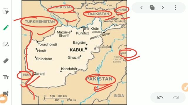Important Cities of Pakistan, Afghanistan & Iran смотреть онлайн