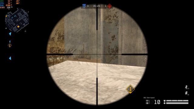 РМ:Переулки. Винторез