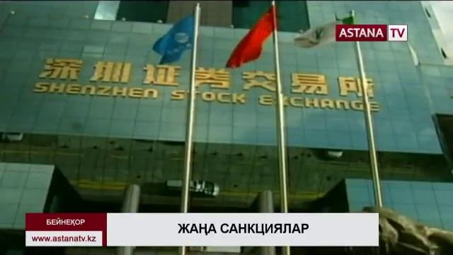 АҚШ тарапынан қауіп сейілмейінше, Солтүстік Корея билігі атом бағдарламасына қатысты келіссөздер смотреть онлайн