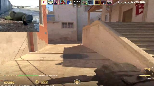 с 23 марта мужики) cs2