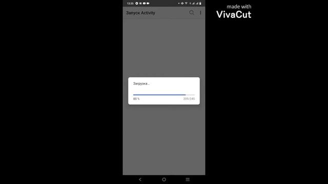 Как скачать приватку стандофф 2 V2 смотреть онлайн