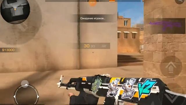 Купил себе нож в Standoff2!!!😯😀 смотреть онлайн