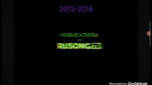 Эволюция «Смотрите на Rusong TV/Bridge TV Русский хит/Bridge Русский хит» (2010-н.в.)