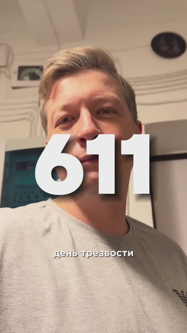 ЗАКОНЧИЛ КНИГУ смотреть онлайн