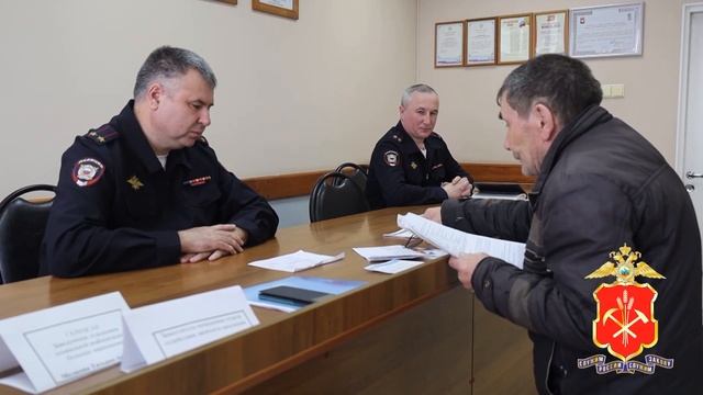 Программа Судный день от 11.04.24 (16+) смотреть онлайн