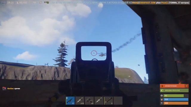 [RUST] Минусанули вертолет. Атмосферный домик в зиме. смотреть онлайн