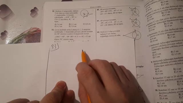 Çevrə. 3-cü bölmə.21-43. Çevrədə mütənasib parçalar. Toxunan və kəsənin xassələri смотреть онлайн