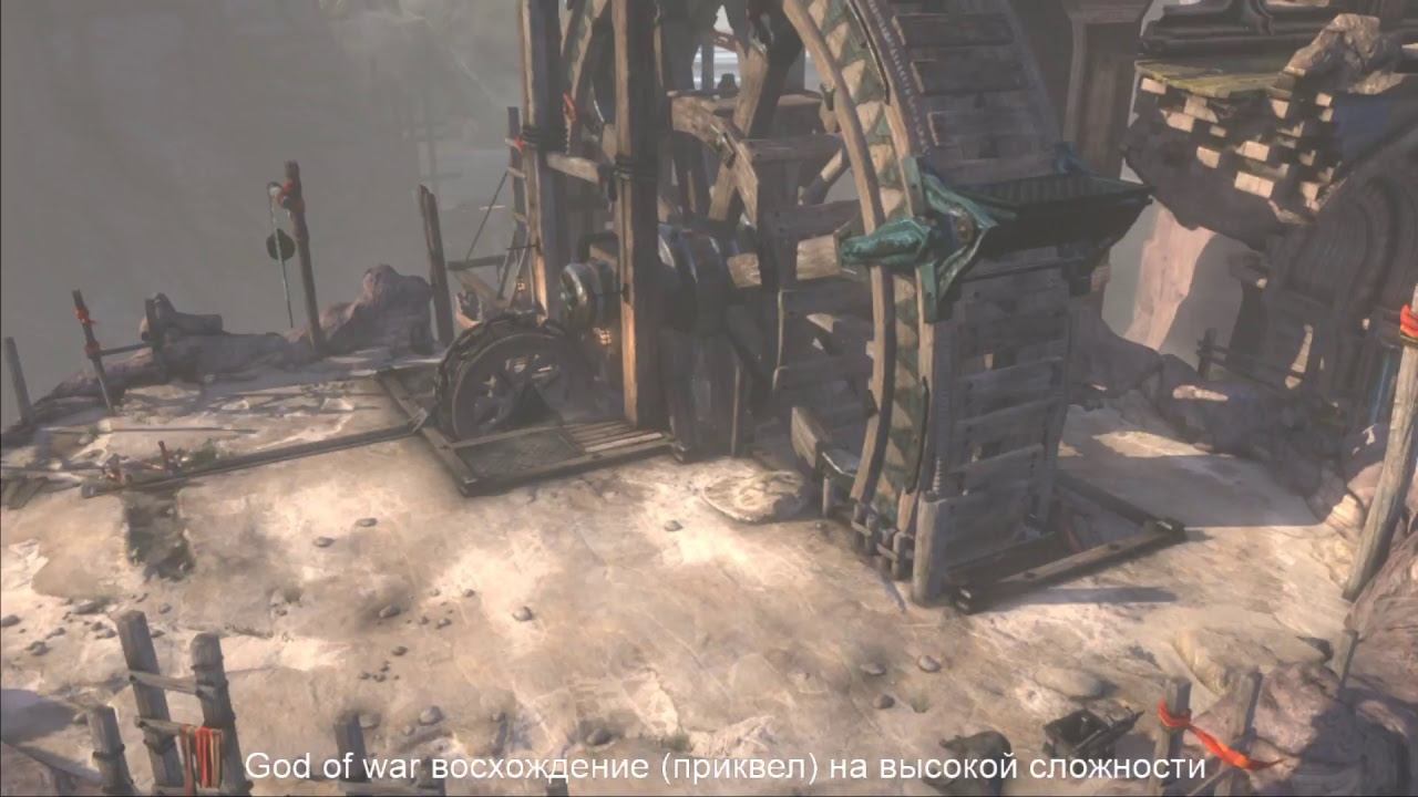 God of war восхождение \ начнем с начала начал смотреть онлайн