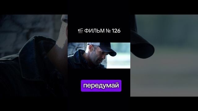 https://t.me/besttelega_film смотреть онлайн