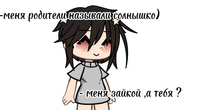 без описание смотреть онлайн
