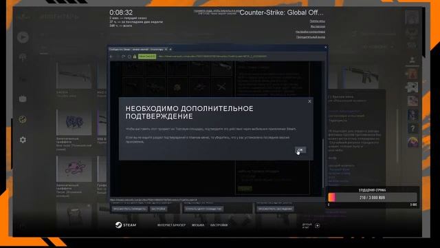 Учусь играть Counter-Strike Global Offensive WARFACE смотреть онлайн