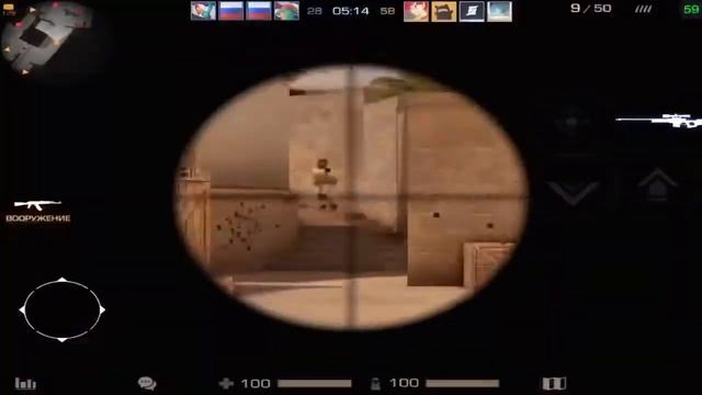 ИГРАЮ КАК ЧИТЕР - Standoff 2 смотреть онлайн