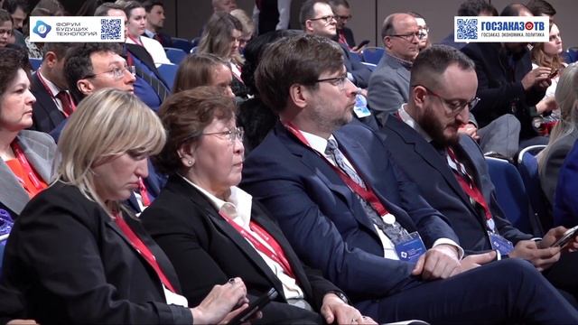 Цифровые технологии как основа медицинской безопасности производств. Пугачев Павел, Минздрав РФ смотреть онлайн