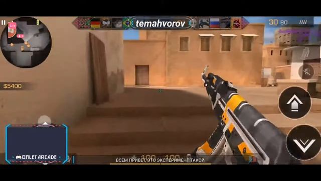 Standoff 2 Стрим ДУЭЛЬ ЗА ПОДПИСКУ НА КАНАЛ смотреть онлайн