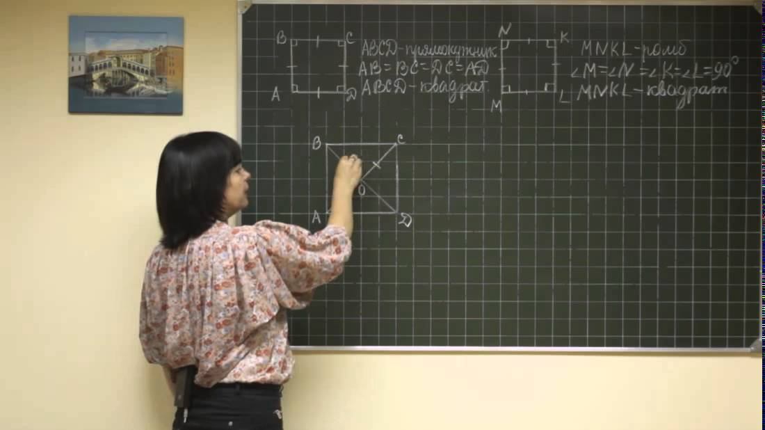 Geom ukr 0079 смотреть онлайн