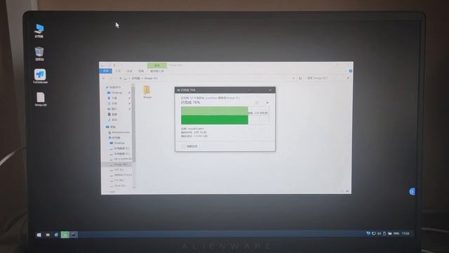 戴尔外星人原厂系统SupportAssist OS Recovery创建隐藏恢复分区 F12重置功能 四代处理器之后全系列机型win10 win11 смотреть онлайн