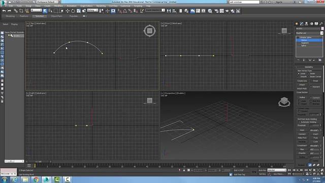 3ds Max 06-12 Editable Spline Geometry Rollout Break смотреть онлайн