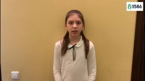 А. Фет «Бабочка», читает Кристина В. 4В