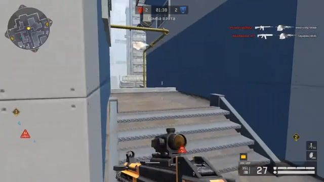 Warface РМ #4 Моя тима дно?Или как просрать РМ? смотреть онлайн