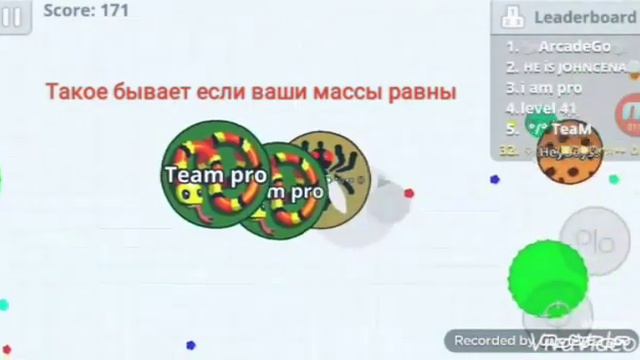 Блог / Vlog | Agar.io | 1 смотреть онлайн