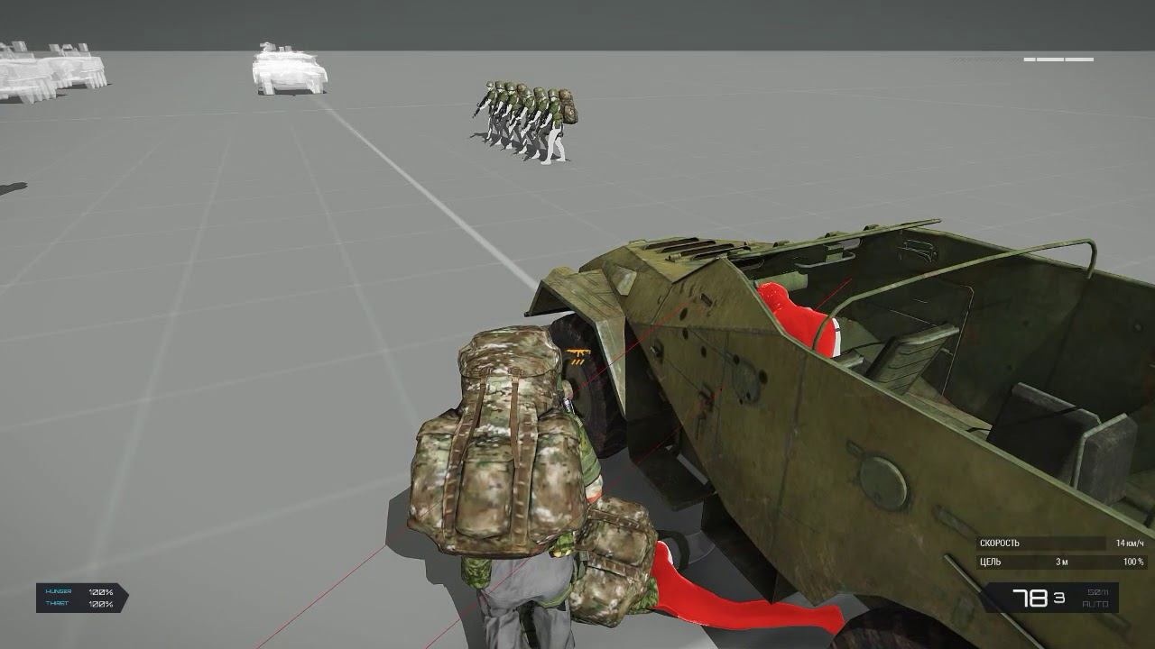 ArmA 3 2018 06 24 13 01 44 01 смотреть онлайн