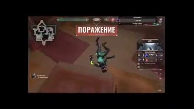 играем в валорант с другом в описнаие смотреть онлайн