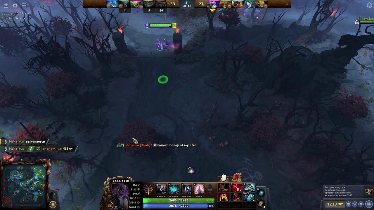 dota 2 ability draft смотреть онлайн