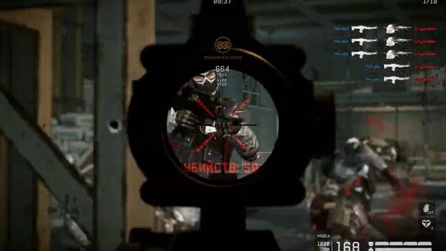 Warface 11 27 2017 03 01 55 46 DVR Один в Черной Акуле смотреть онлайн