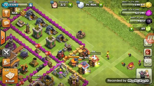 Развиваю рашера + атака смотреть онлайн