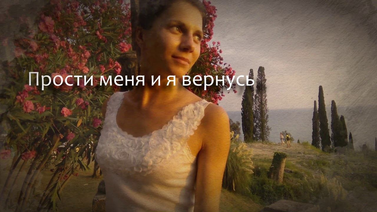 любимой смотреть онлайн