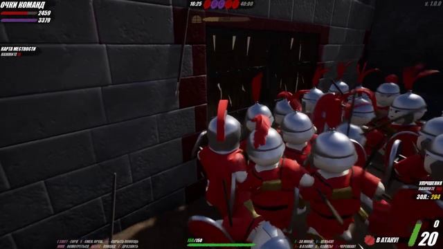 Shieldwall прохождения часть 6 миссия 6 АТСКИЙ ШТУРМ