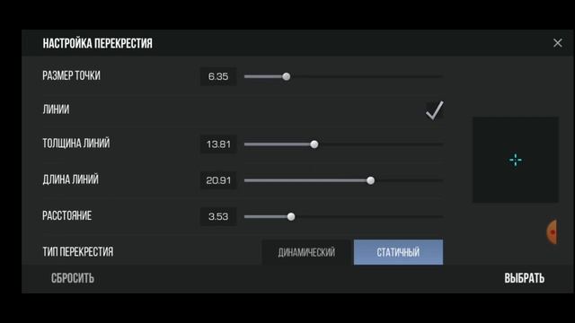 Купил ЮСП 2 years смотреть онлайн