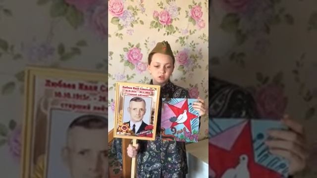 С Днем Победы! Видеопоздравление смотреть онлайн