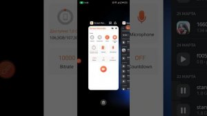 как скачать Читы на стандофф 2?