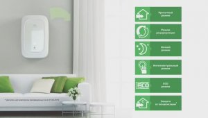 Приточно-очистительный комплекс Royal Clima BREZZA RCB 150